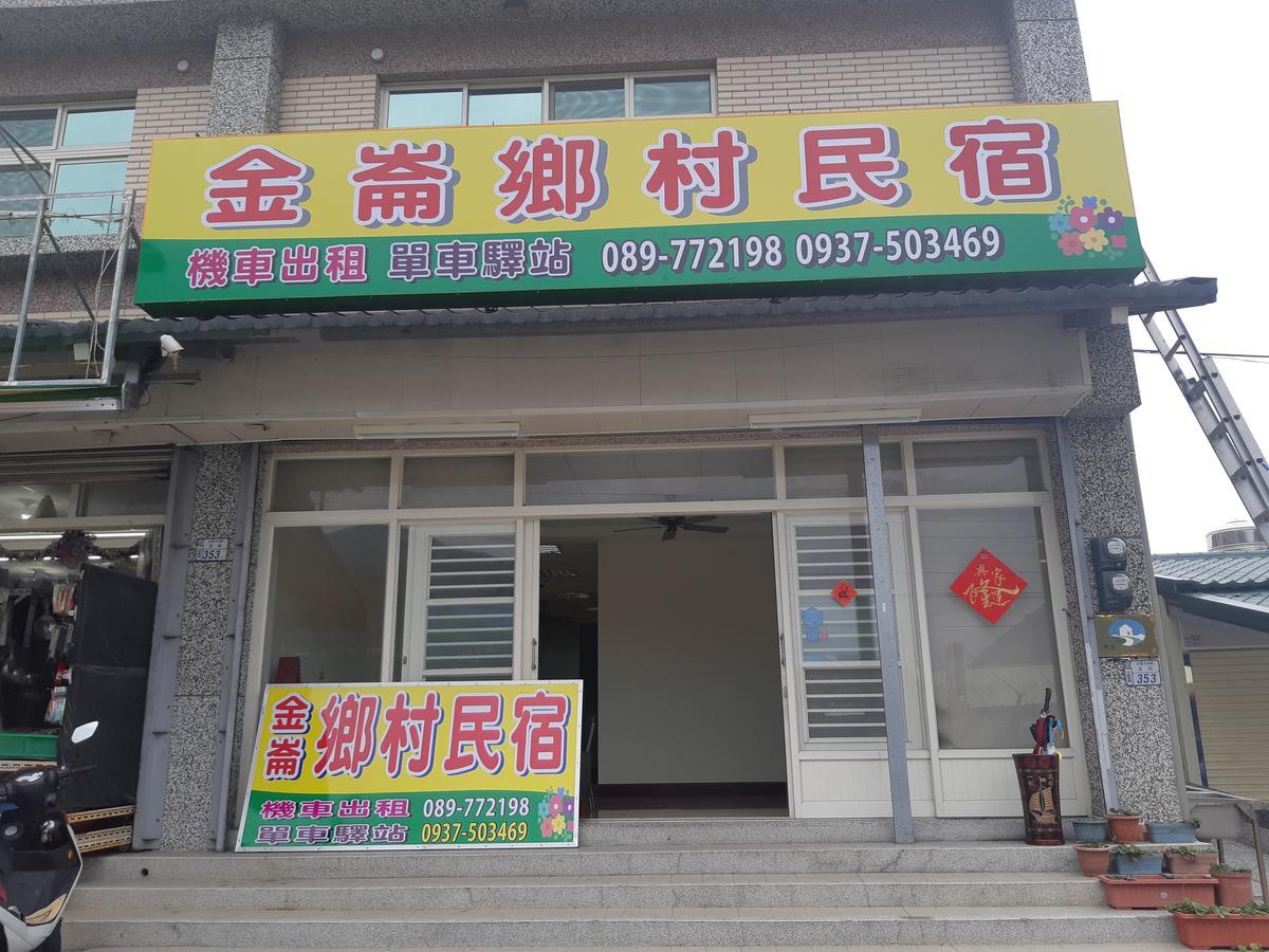 Jinlun Village Homestay Taimali Exteriér fotografie